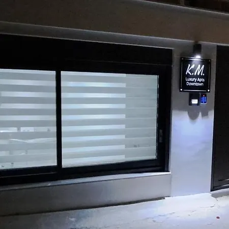 Km Luxury Downtown Apartment Heraklion (Crete)